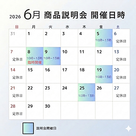 2026.06-2.png
