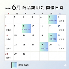 2026.06.png