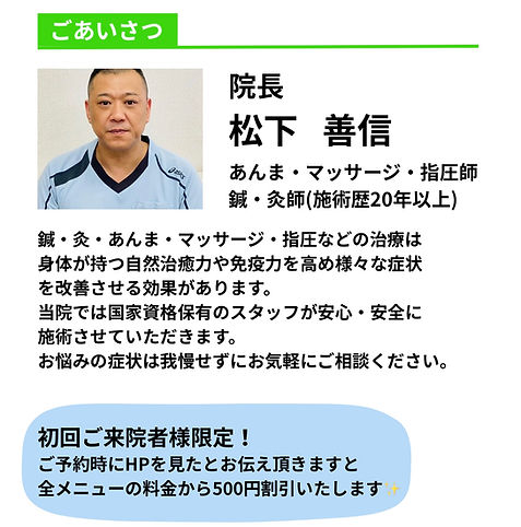 黒　ゴールド　シンプル　ミニマル　自由帳　フリースペース　白紙　A4　メモ帳のコピーのコピー.jpeg