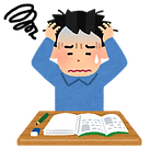 slump_bad_man_study.png