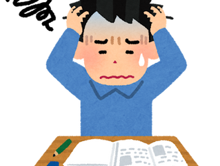 書類の提出は大変