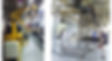 LSB - Manupulator , Hanger