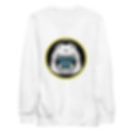 Miniatura: Chomp Fleece Pullover