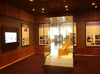 特別展示室、那須高原ビジターセンター