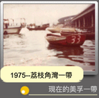 螢幕截圖 2020-11-07 下午3.46.06.png