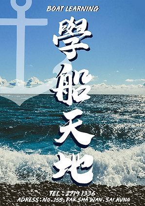 Top Banner 2 (1).png
