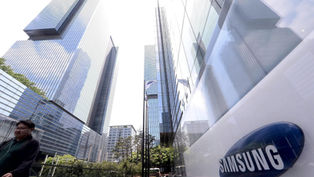 Samsung May Be Re-Entering Chinese Mobile Phone Market Soon