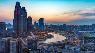 Tianjin’s SASAC Advises Govt Firms To Move Data Into State-Controlled Cloud Services