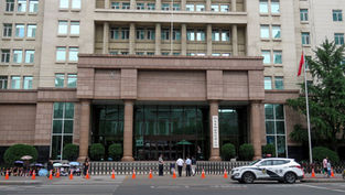 China to Penalise Sellers of Fake Goods on Chinese E-Commerce Platforms