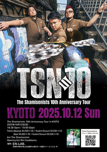フライヤー0901-03.jpg