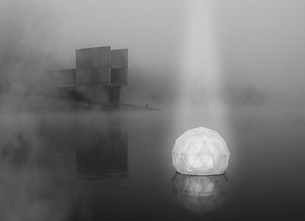 isolated_glowing_object_floating_on_202605131329.png