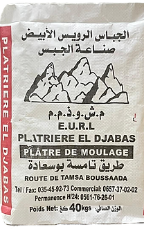 EL DJABAS_edited.png