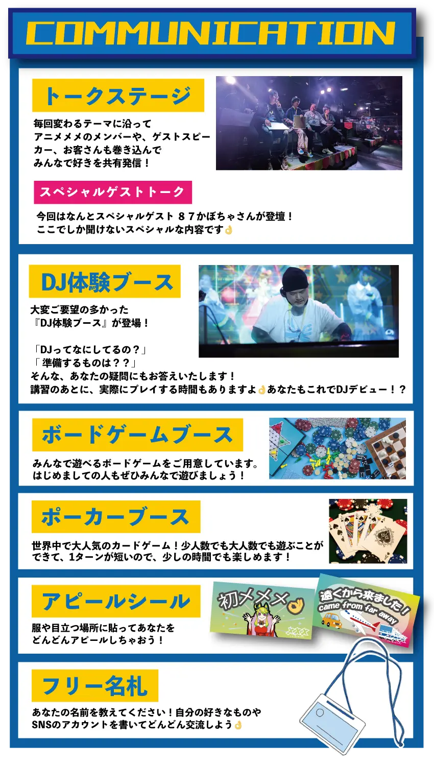 アートボード 75_3x.webp