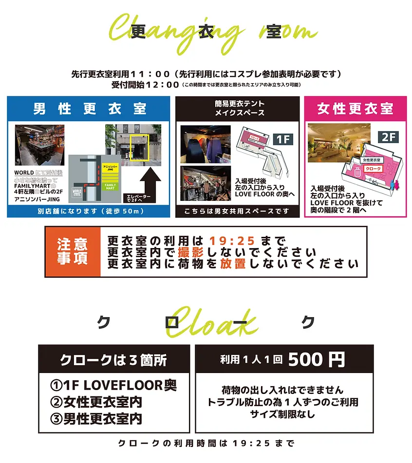 1アートボード 1 のコピー 2_2x.webp