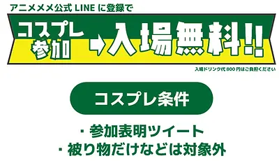 アートボード 4.webp