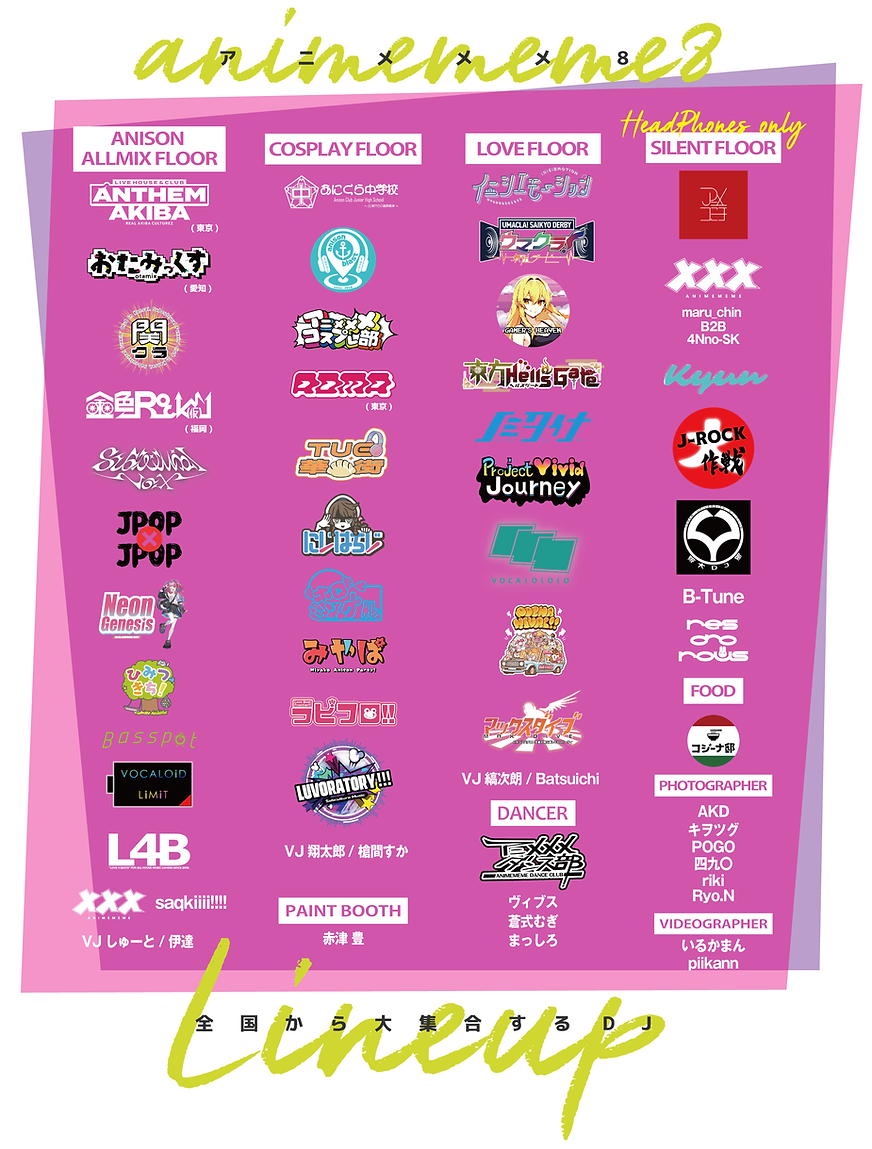 1アートボード 18_2x.png