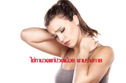 กห