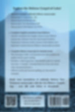 Thumbnail: Hebrew Gospel of Luke (rear cover)