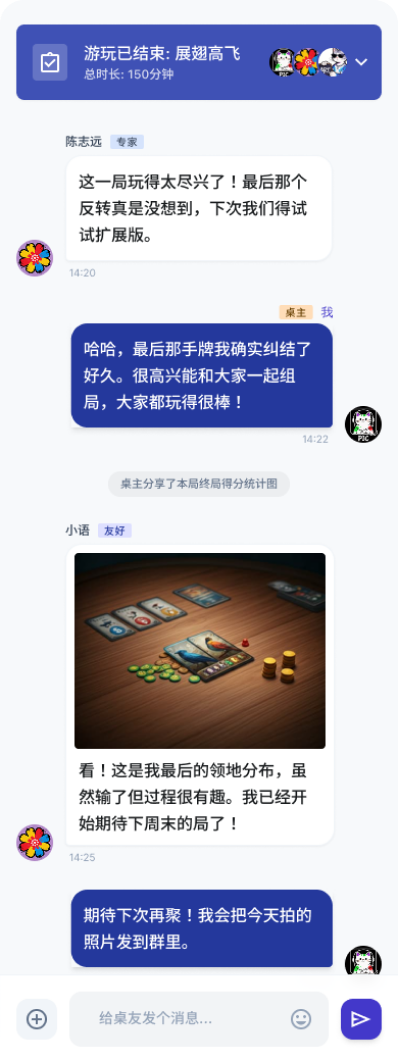 信息 1