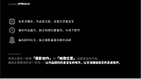 Slide 16_9 - 8.png