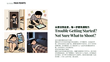 Slide 16_9 - 2.png