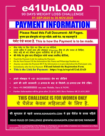 1 e41- Payment Information- Razorpay-1.png