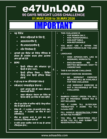 1 e47- Payment Information- Razorpay-2.png