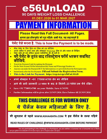 1 e56- Payment Information- Razorpay-1.jpg