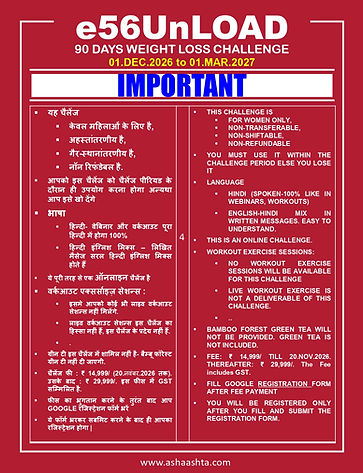 1 e56- Payment Information- Razorpay-2.jpg