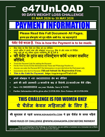 1 e47- Payment Information- Razorpay-1.png