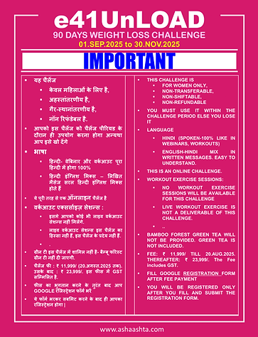 1 e41- Payment Information- Razorpay-2.png