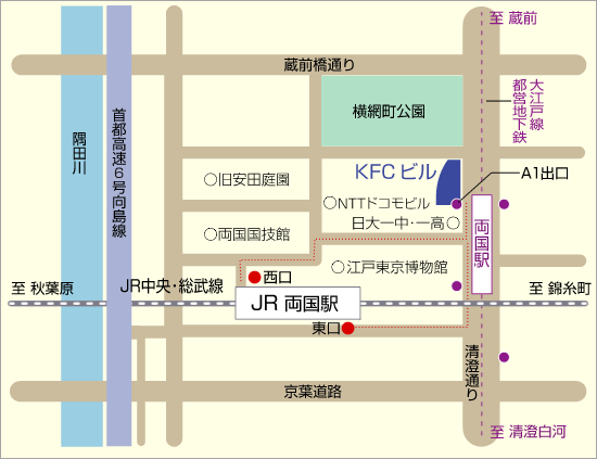 第17回 国立病院看護研究学会学術集会