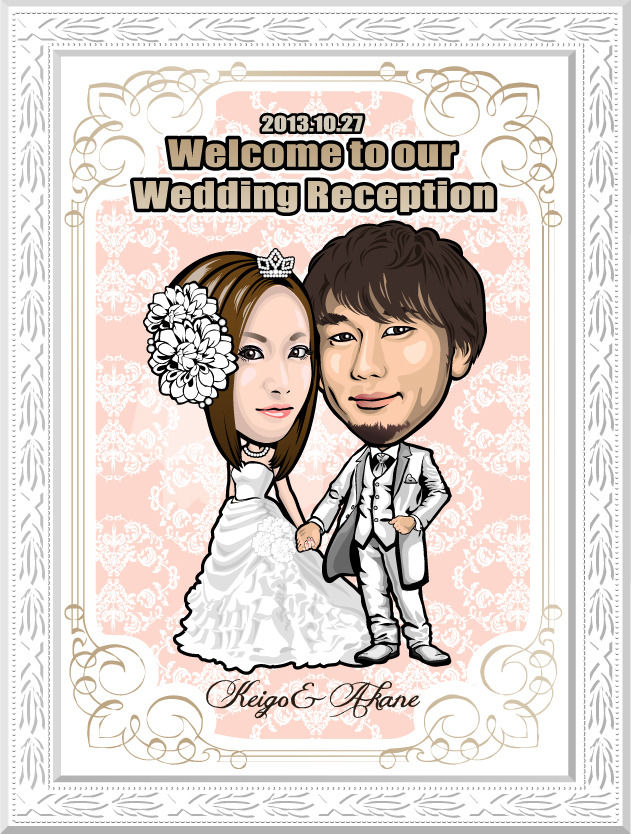 KEIGO & AKANE