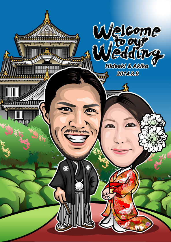 HIDEAKI & AKIKO