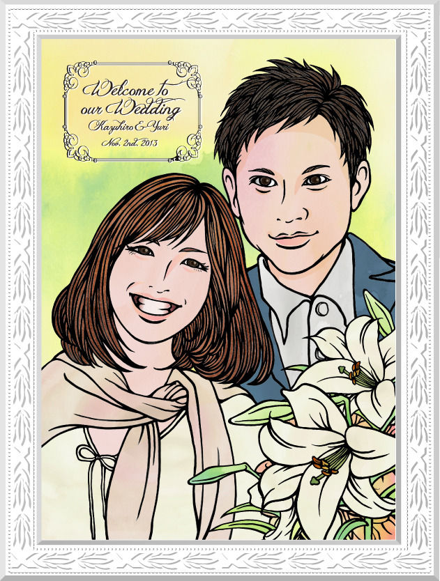 KAZU & YUURI