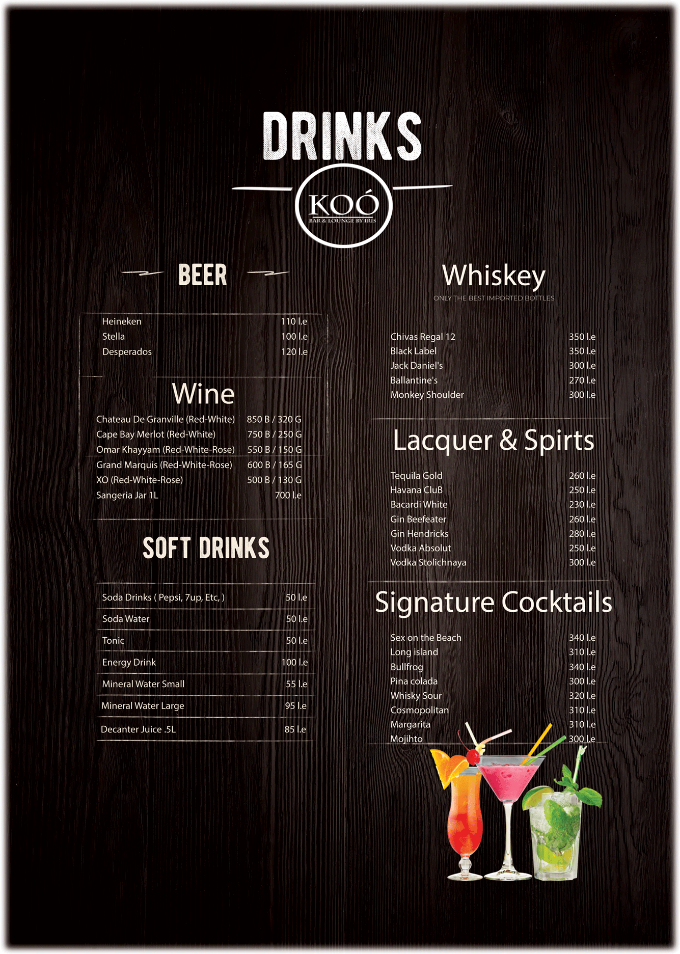 Menu Koo Bar And Lounge