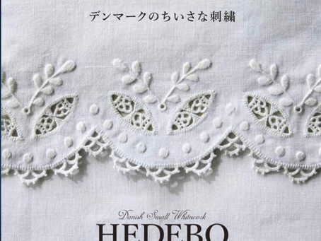 デンマークの小さな刺繍 HEDEBO