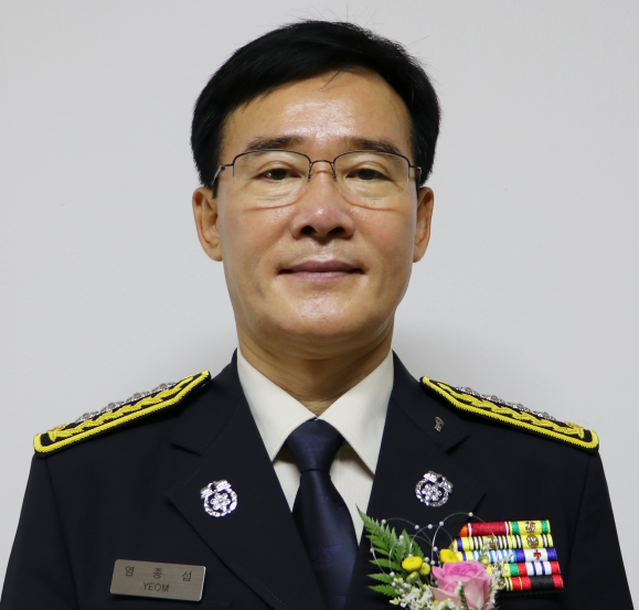 여주소방서. 제9대 염종섭 여주소방서장 취임