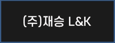 재승 GIF.gif