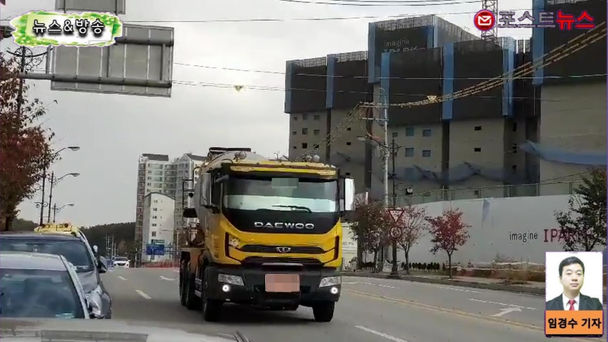 공사현장 안전불감증으로 인한 안전사고 위험 상존