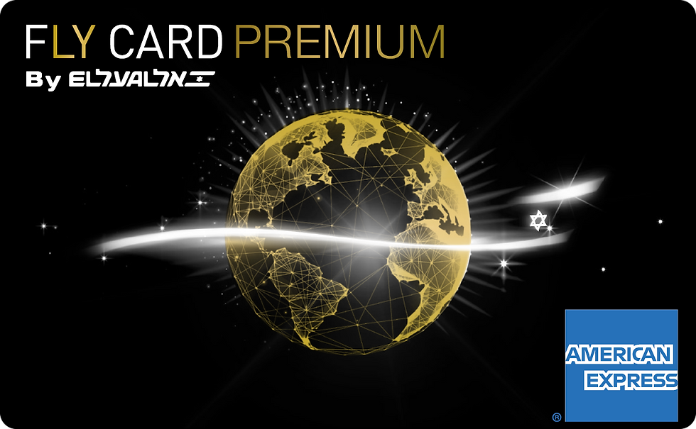 תמונת כרטיס FLY CARD AMEX PREMIUM