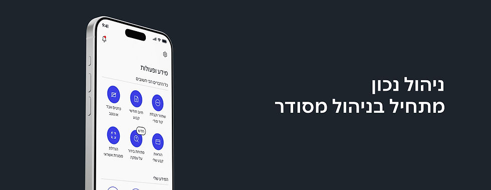 תיאור לתמונה רכיב קידומי