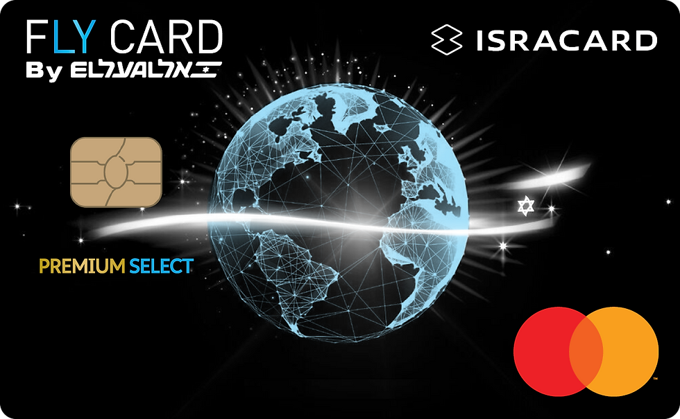 תמונת כרטיס FLY CARD PREMIUM SELECT