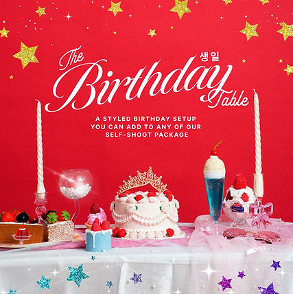 Birthday Table (1).jpg
