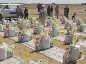 Purpose of life food donations in Yemen 2021