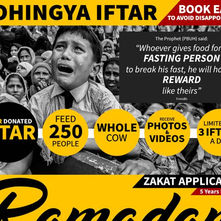 DO YOU WANT THE REWARD OF 250 FASTS?