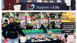 YORKSHIRE - Asda Dewsbury Collection this weekend