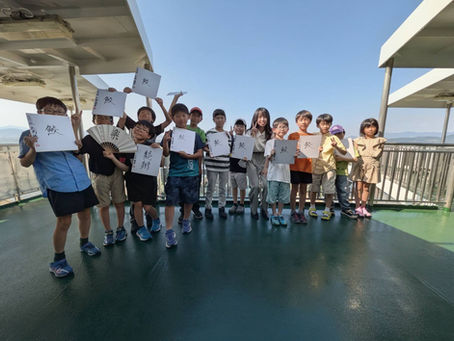 【開催報告】夏休み将棋合宿 in 似島