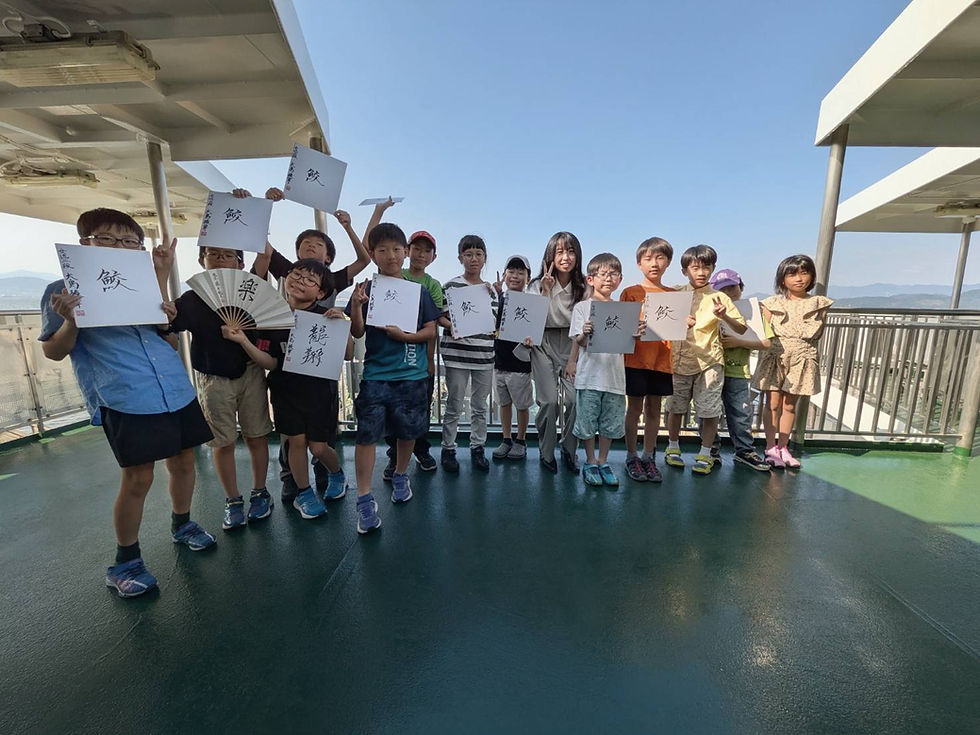 【開催報告】夏休み将棋合宿 in 似島