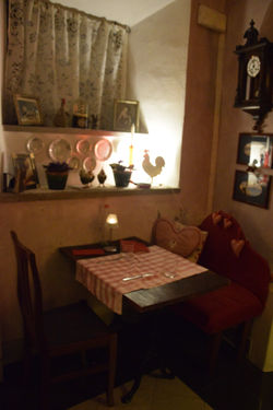 Osteria L'Artilafo